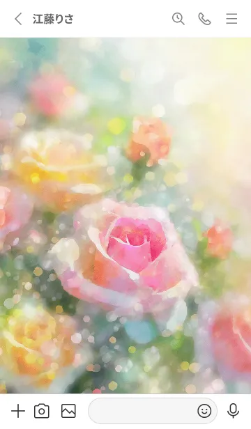 [LINE着せ替え] 薔薇(バラ)の花の着せかえ(R2561)の画像2