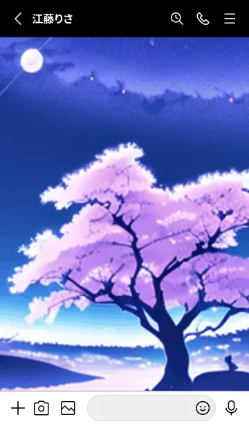 [LINE着せ替え] 冬のサクラ #CJHH31。の画像2