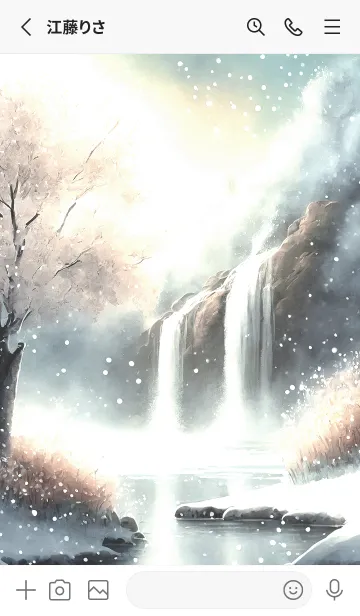 [LINE着せ替え] 優美な冬の風景の着せかえ(Winter-2520)の画像2