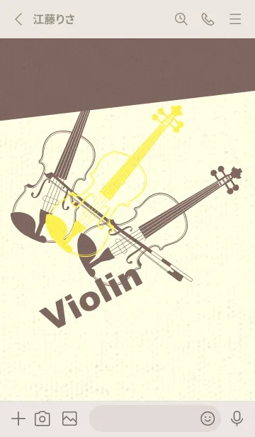 [LINE着せ替え] Violin 3カラー レモンイエローの画像2