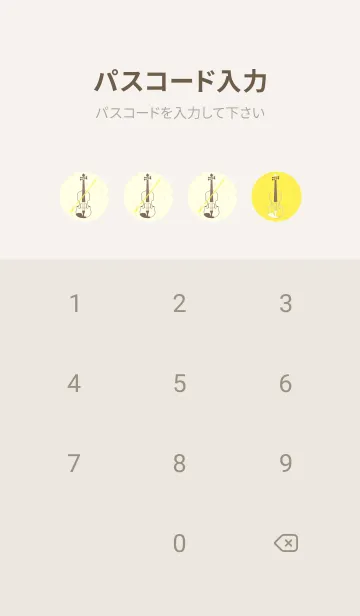 [LINE着せ替え] Violin 3カラー レモンイエローの画像4