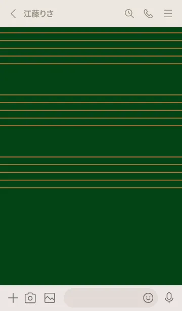 [LINE着せ替え] 五線譜1 ボトルグリーンの画像2