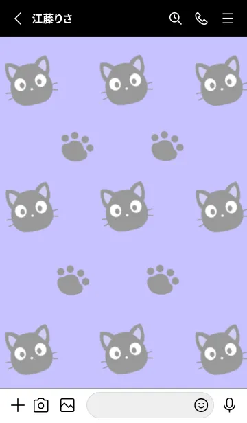 [LINE着せ替え] 黒猫と足跡/ブルーパープル/ブラックの画像2