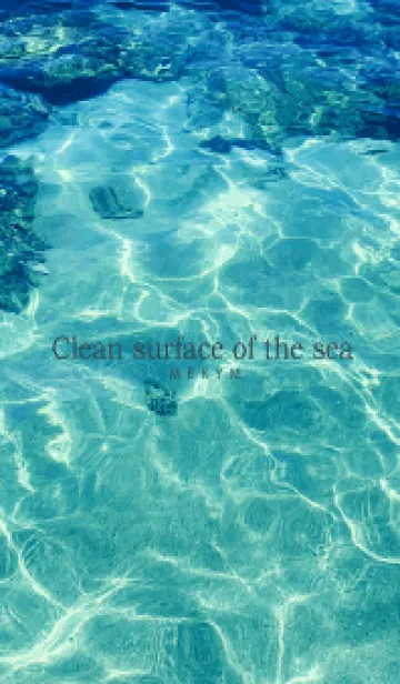 clean surface of the sea-BLUE GREEN 15の着せ替えメイン画像