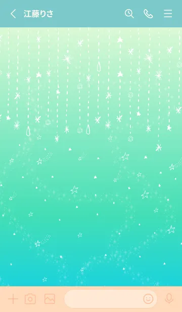 [LINE着せ替え] グラデーション 星 舞う2の画像2