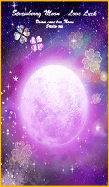 [LINE着せ替え] 恋愛運UP！！ ストロベリームーン♥満月の画像1