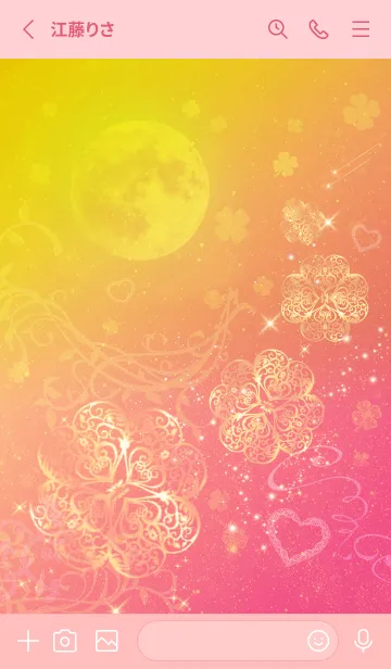 [LINE着せ替え] 恋愛運を引き寄せる♡月とクローバーの画像2