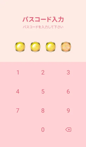 [LINE着せ替え] 恋愛運を引き寄せる♡月とクローバーの画像4