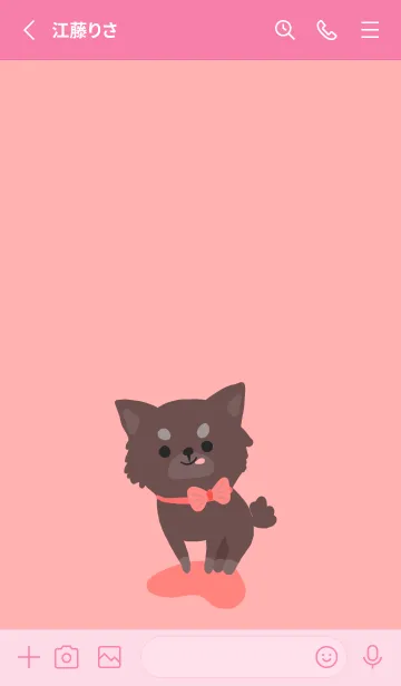 [LINE着せ替え] チョコタンの画像2