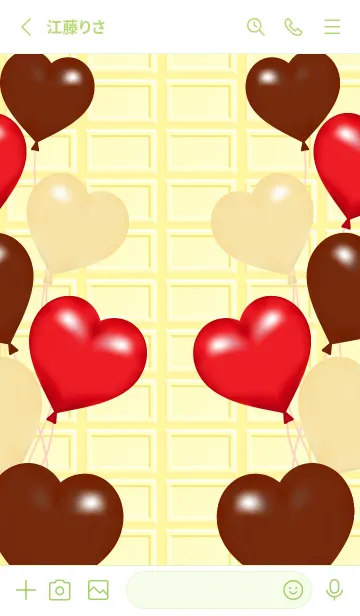 [LINE着せ替え] ハートとホワイトチョコ モスグリーン色の画像2