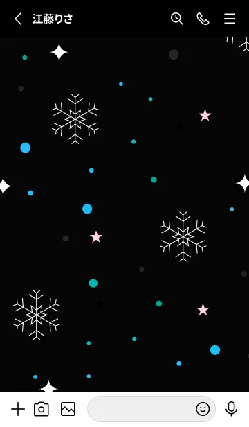 [LINE着せ替え] スノー .93の画像2