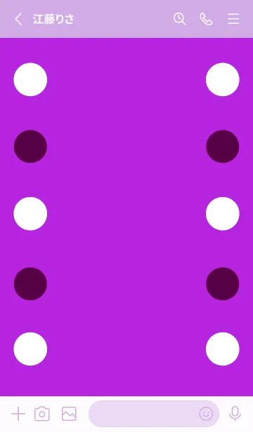 [LINE着せ替え] シンプルドット -153の画像2