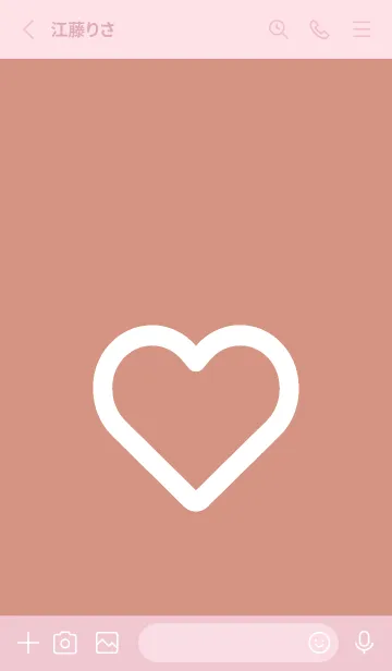 [LINE着せ替え] ハート アイコン 67の画像2