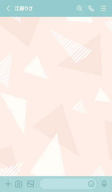 [LINE着せ替え] おしゃれ 三角4の画像2