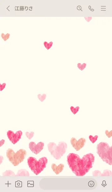 [LINE着せ替え] ハート 横21の画像2