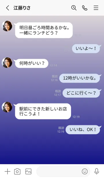 [LINE着せ替え] オールドレース★ネイビー.TKCの画像3