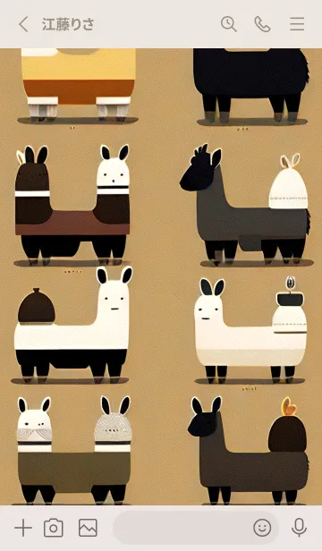 [LINE着せ替え] 新年のアルパカ 21の画像2