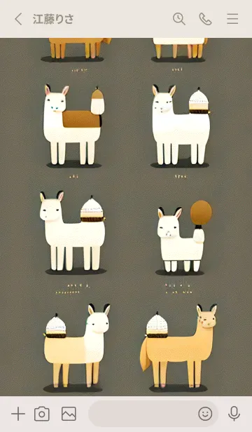 [LINE着せ替え] 新年のアルパカ 12の画像2