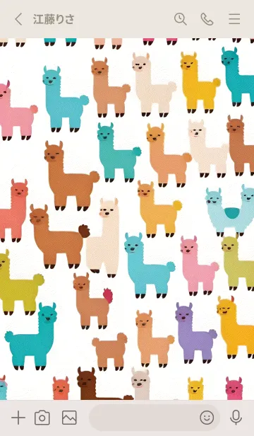 [LINE着せ替え] 幸せなアルパカ 20の画像2