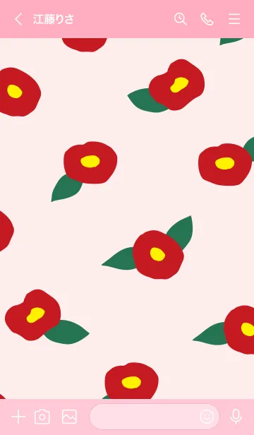 [LINE着せ替え] 椿 舞う24の画像2