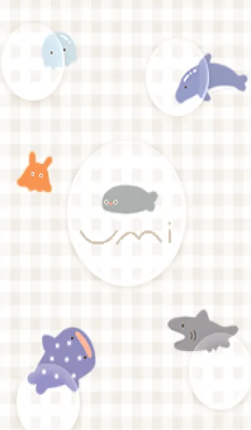 [LINE着せ替え] beigeナチュラル水族館02_1の画像1