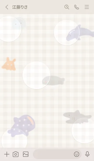 [LINE着せ替え] beigeナチュラル水族館02_1の画像2