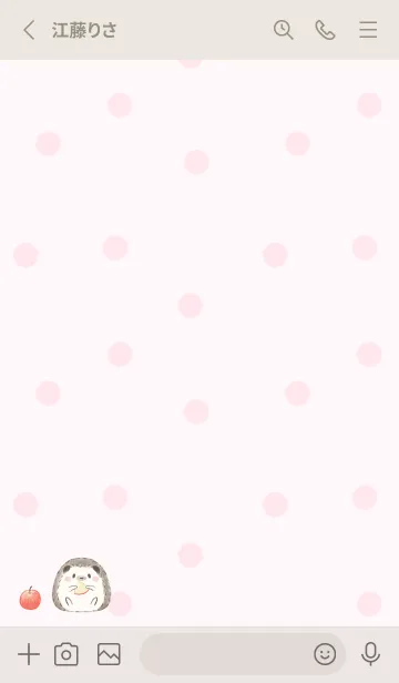 [LINE着せ替え] ハリネズミとりんご -ピンク- ドット 2の画像2