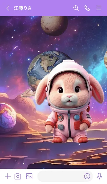 [LINE着せ替え] Love Pink Rabbit In Galaxy Theme (JP)の画像2