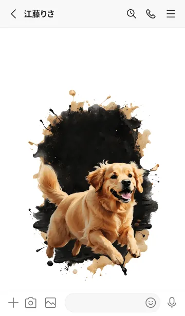 [LINE着せ替え] Golden Retriever So Cool Theme 2 (JP)の画像2