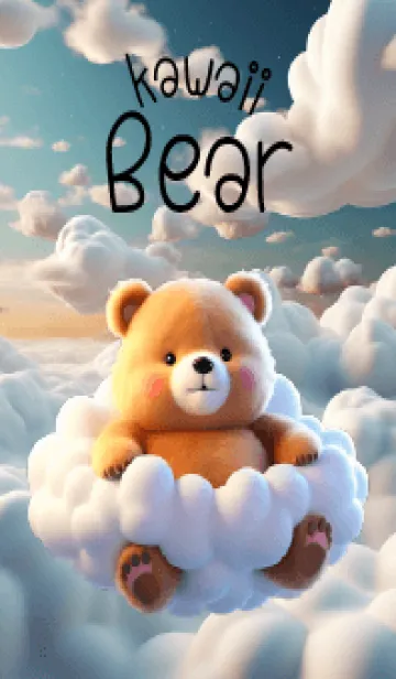 [LINE着せ替え] Kawaii Bear in Could Theme (JP)の画像1