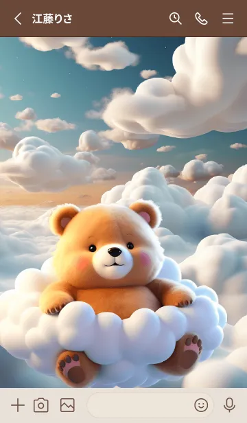 [LINE着せ替え] Kawaii Bear in Could Theme (JP)の画像2