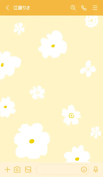 [LINE着せ替え] シンプル 大人 白い花26の画像2