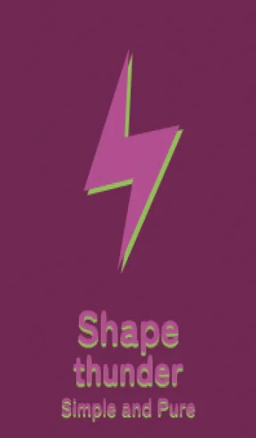 [LINE着せ替え] サンダーのきせかえ ブドウの画像1