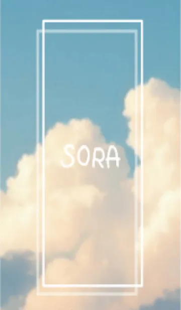 [LINE着せ替え] SORA vol.195の画像1