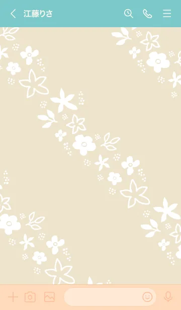 [LINE着せ替え] 白い花々 斜め8の画像2