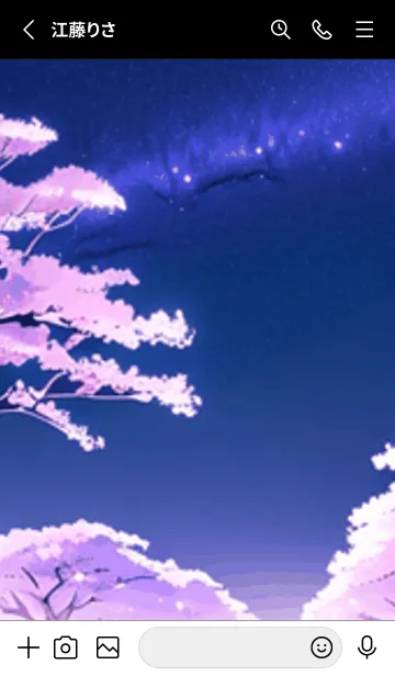 [LINE着せ替え] 冬のサクラ #CIIaZ216。の画像2