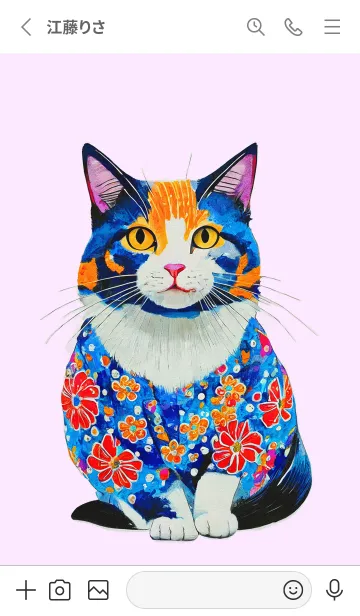 [LINE着せ替え] Cat looking this way01pink_JPの画像2