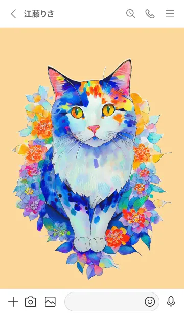 [LINE着せ替え] Cat looking this way02orange_JPの画像2