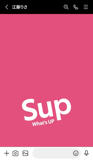 [LINE着せ替え] Sup .76の画像2