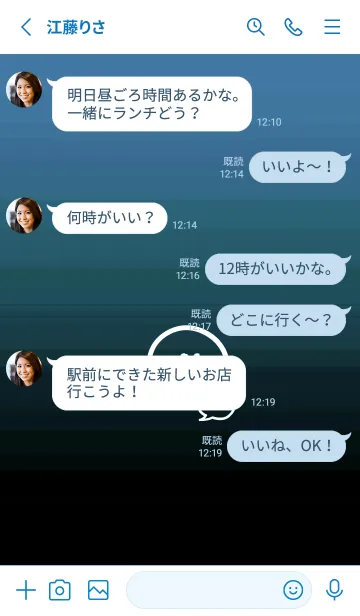 [LINE着せ替え] フキダシスマイル 126の画像3