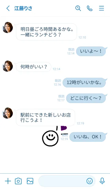 [LINE着せ替え] ミニ ラブ スマイル .22の画像3