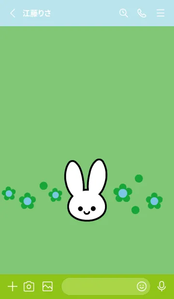 [LINE着せ替え] シンプル ウサギ -フラワー-69の画像2