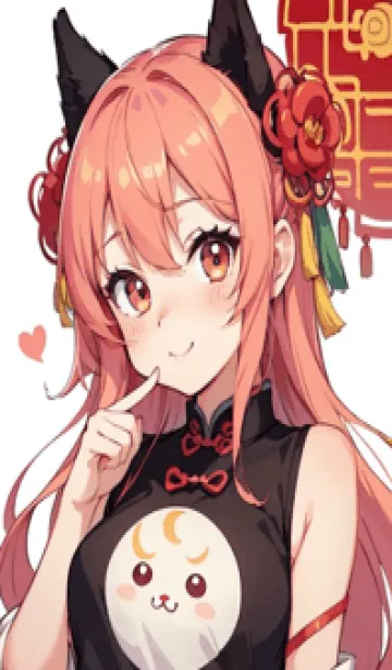 [LINE着せ替え] 新年、幸福を届ける N 23の画像1