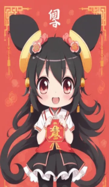 [LINE着せ替え] 新年、幸福を届ける N 10の画像1