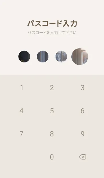 [LINE着せ替え] CMW スタジオ 24の画像4