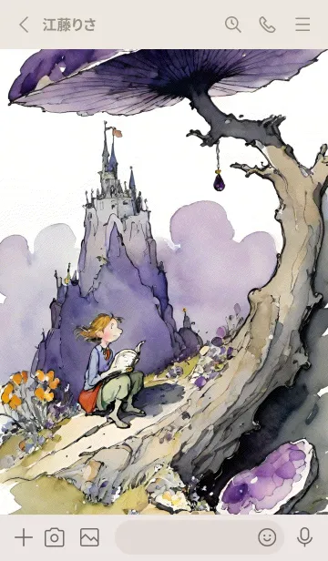 [LINE着せ替え] WJスタジオ 24の画像2