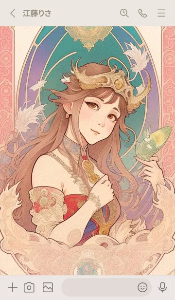 [LINE着せ替え] WJスタジオ 27の画像2