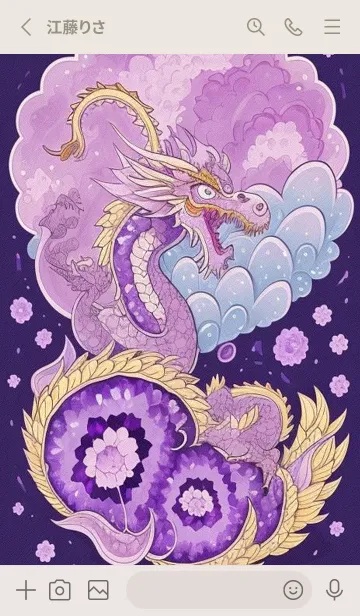 [LINE着せ替え] WJスタジオ 30の画像2