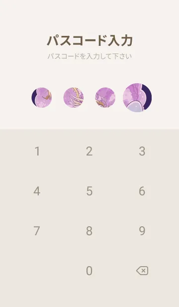 [LINE着せ替え] WJスタジオ 30の画像4