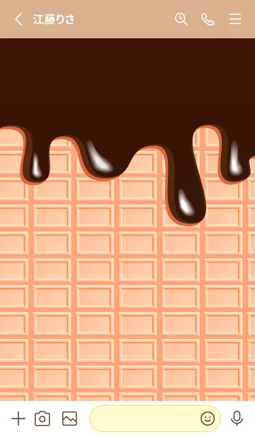 [LINE着せ替え] とろけるチョコ 薄茶と黄色の画像2